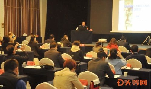 淄博市召開職業(yè)健康技術服務機構工作會議，推動游戲軟件設計制作行業(yè)健康發(fā)展