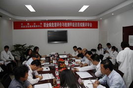 職業(yè)衛(wèi)生技術服務中心成功通過國家甲級資質續(xù)展評審，推動游戲軟件設計制作行業(yè)安全發(fā)展