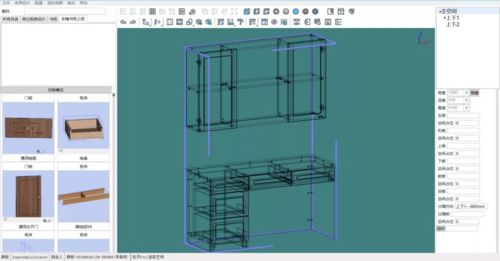 以專業(yè)態(tài)度打造產(chǎn)品 支持全屋定制的設計拆單軟件